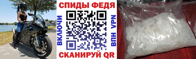 Amphetamine VHQ  где продают   Новосокольники 