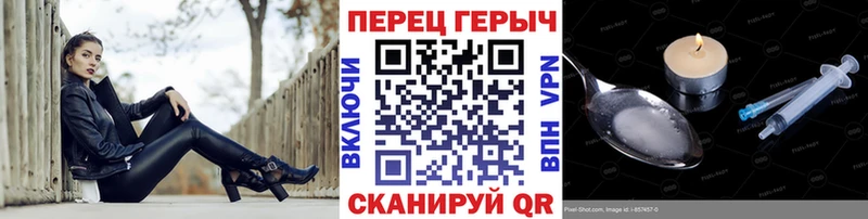 Героин афганец  ссылка на мегу   Новосокольники  где купить наркоту 