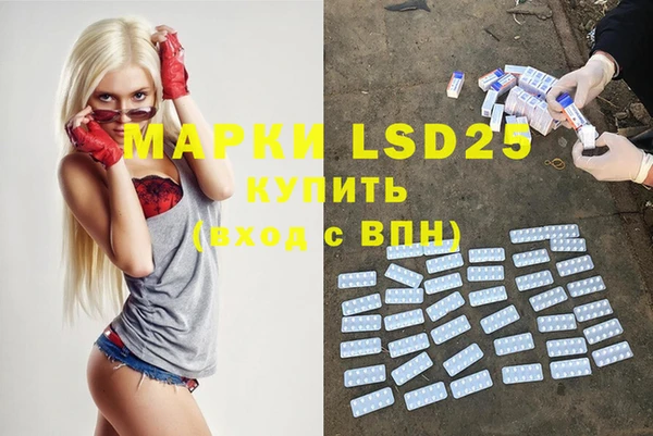мяу мяу мука Вязники