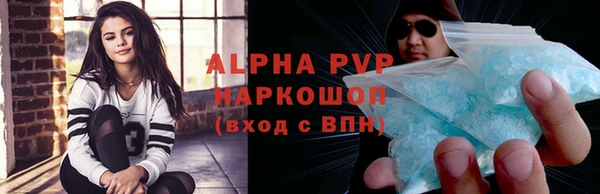 мяу мяу мука Вязники