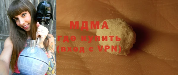СК Горнозаводск