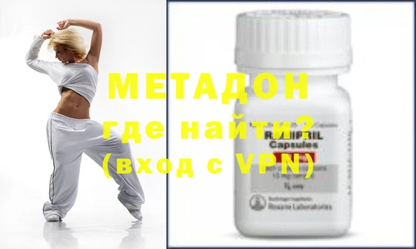 мяу мяу мука Вязники