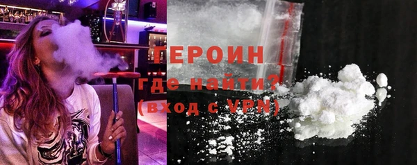 мяу мяу мука Вязники