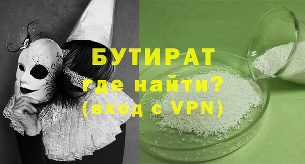 СК Горнозаводск