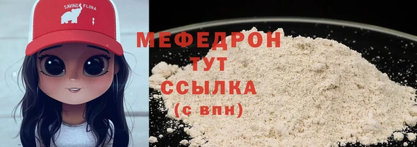 СК Горнозаводск